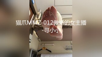 [285ENDX-406] 凛々しいCAさん 本能を曝け出し止まらないアクメと腰振りで4発！