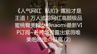 最新流出酒店偷拍中午午休中约炮??单位饥渴少妇女同事开房毒龙上位浪不停