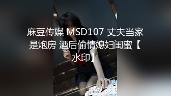 [MP4/ 2.83G] 农家媳妇又来新人，全程露脸的两个中年少妇跟大哥激情啪啪，道具玩弄交大鸡巴，让大哥轮着草内射骚穴真骚