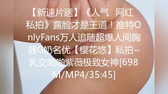 [MP4]STP32988 《重磅炸弹泄密》女神终于抗不住下海了~万人期待高颜气质美女设计师Iama私拍~内置震动蛋紫薇骚舞挑逗~撸点拉满 VIP0600