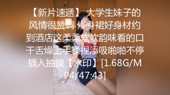 55露脸才是王道！台湾大神风流财子约炮各种露脸美女啪啪性爱自拍23