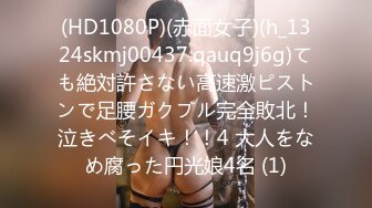 【新片速遞 】 剧情演绎爆草守寡多年的老妈，黑丝高跟情趣淫声荡语不断，撕开丝袜大鸡巴无套插入爆草蹂躏，内射中出好刺激[173MB/MP4/22:05]