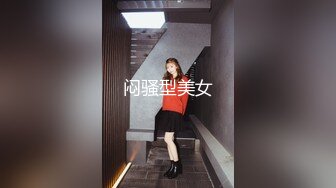 [MP4/ 714M] 探花小哥酒店 约炮2000元极品外围女神，苗条美艳物超所值爆操爽