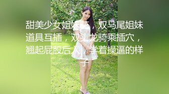 吊钟大奶妹子洗澡自拍