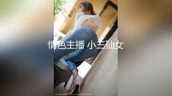 【新片速遞】 广州❤️-Ts甄可可-❤️：古装美女、20CM大鸡巴直插哥哥喉咙，哥哥称赞美味无比、吃起来刺激爽歪歪！[44M/MP4/02:01]