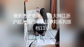 【9总出击】约了个颜值不错丰满白衣少妇，沙发扣逼床上口交大力猛操，很是诱惑喜欢不要错过