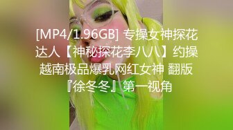 黑丝性感御姐范美少妇，抠逼道具自慰，多姿势口交