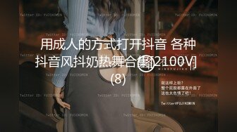 粉丝给我信息让我上的打工妹 搞定 硬不起来找我 顶三天