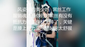 ⭐激情淫乱性派⭐性感小骚货体验多人群p乱交，光听这个声音就受不了了，超顶身材极度淫骚，玩的开放的开 才能彻底的舒服