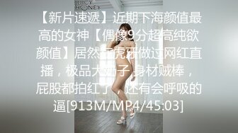 香港性感美女，跟男友在直播间的啪啪大秀