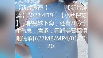 2024年7月，170模特下海！美到爆炸，【封面模特】，闺房中脱光，私处大特写，粉嫩可口馋死人