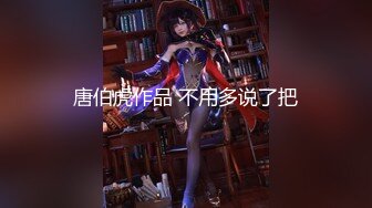 【新片速遞】 ❤️❤️【瘦猴探花】良家会计~肉丝女友~口暴操喷~直呼快射~爽[498MB/MP4/01:02:00]