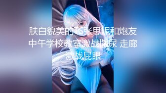 6月最新神作【广西老表们】真会玩，三个大鸡巴长屌黑人先干了一个白人女，再轮流干一个广西极品少妇，4P多P