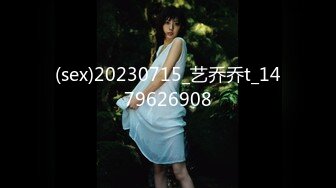 [MP4]天美传媒-寂寞公公遇上骚儿媳 偷吃被强势公公发现沦为肉便器