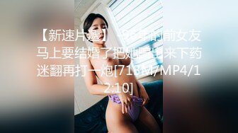 刚结婚的小少妇出轨情人自拍外流，精液颜射