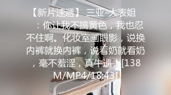 高质量女神御姐 连衣包臀黑裙 白皙美腿，这极品风情叫人兽性大发硬邦邦，近距离玩弄逼逼啪啪大力狠操