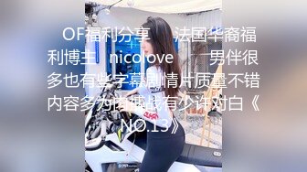 SWAG !看到姐姐在打炮我也跟着受不了... Hotbabegirl