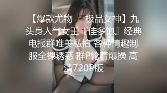 《百度云泄密》被金主爸爸调教成小母狗的女同事遭曝光 (2)