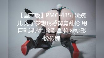 [MP4/ 404M] 大屌生无可恋丶极品外围御姐，黑丝美腿无毛骚穴，互舔扣逼，爆操顶级大肥臀猛怼