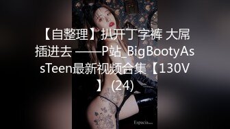 01年全身白嫩清纯萌妹，卡哇伊情趣装，撩起露贫乳小奶子，揉搓无毛小穴