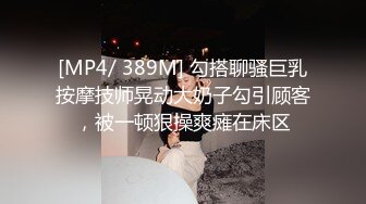 【AI画质增强】大庆哥操高跟鞋高挑美少妇、门前客厅沙发圆床 补帧画质增强！