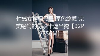 【OnlyFans】【逃亡】国产女21岁小母狗优咪强制高潮，拍摄手法唯美系列，调教较轻，视频非常好，女的也够漂亮 196