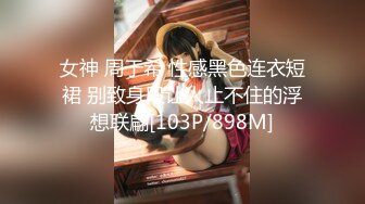 [MP4]STP24859 眼镜知性人妻，粉丝强烈要求加钟，穿上的衣服再脱下来，沙发近景激战，荡妇暴插 VIP2209