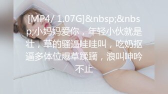 [HD/3.1G] 2023-03-01 BLXC-0003我的极品临时女友