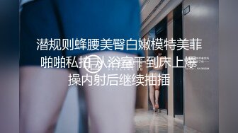 顶级美乳花臂纹身外围极品女，扒掉内裤小背心，揉捏两个大奶子，超近视角深喉，翘起屁股抽插美臀，持续输出爆操[MP4/490M]