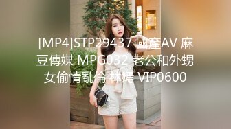 焦点jdsy-020极品榨汁姬猛操小骚逼