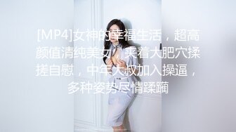 《反差网红✅订阅福利》露脸才是王道！万人追OnlyFans男女通吃精神小妹ozawa私拍，裸舞洗澡与闺蜜互殴被肉棒插 (4)