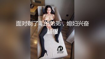 抖音网红反差婊这颜值可惜了..-少妇-强推-巨根