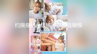 极品身材+翘挺豪乳+连体黑丝+无套抽插+后入顶操+翘臀骑乘+深喉口交=完美啪啪