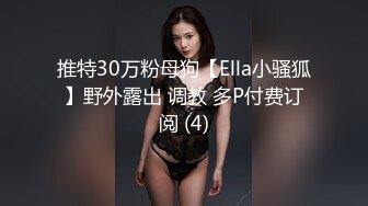 跑到女澡堂探险竟然还有落单的女员工在洗澡