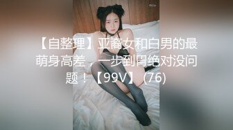 ??最新??露出女神??玉林露出人妻『娇娇』白天全裸行走收获目光无数 多场所大胆全裸显示自己傲人身姿 高清720P原版