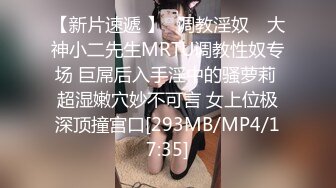 【新片速遞】&nbsp;&nbsp;长发白皙人妻和老公在客厅里面女上位无套啪啪，俯视角度暴力打桩特写内射[575M/MP4/31:28]