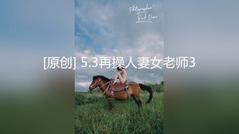 最新精品大片！【大神】AI修复4K陈冠希艳照门事件包含多女主 柏芝阿娇等全套明星630P (1)