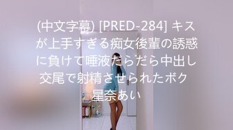 艾玛 清纯可爱美少女 全裸诱惑 特写BB 极品身材 玩跳弹 尿尿