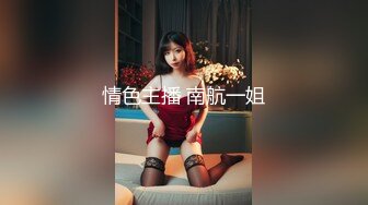 骚逼00后前女友