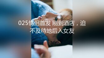 偷拍年轻貌美的长腿大胸小美女被猥琐男各种动作狠狠的爆操