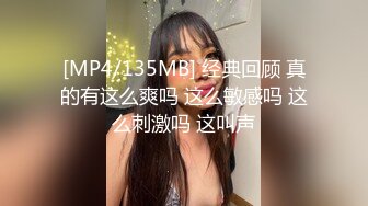 [MP4/5.6G]暹羅騷浪小母狗｜BabyCatcouple｜合輯Ⅰ 15V