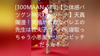 [MP4/435MB]【大內密探008】，少男少女激情性愛體驗，這次發揮超常，大屌幹嫩逼，嬌喘陣陣精彩