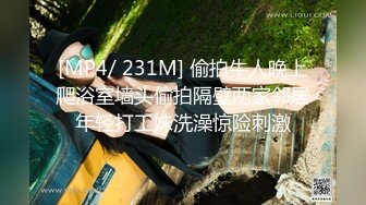 [MP4]STP26830 一头红发好看御姐 ！近期下海 ！每天多要操逼&nbsp;&nbsp;2个小时连续爆操 无毛极品粉穴 各种姿势尽情输出 VIP0600