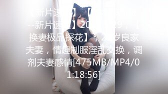 OnlyFans 肥臀大奶【NaomiiiChannel】性爱内射户外露出VIP订阅3