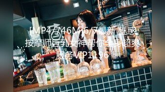 ABP-851 彼女のお姉さんは、誘惑ヤリたがり娘。 20 彼女の家に遊びに行ったらお姉さんに迫られイケナイ関係に… 藤江史帆