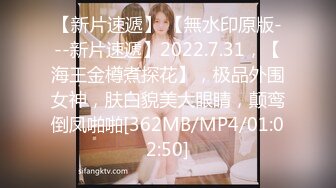 kcf9.com-2024年，价值万元重磅新作，颜值天花板，巨乳网红【白兔伊】最新定制福利，强烈推荐大奶子白虎嫩穴1