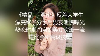 【超顶❤️禁忌乱伦】高中表妹是我女友✨ 极品水手服萝莉表妹 在家被哥哥艹 疼~哥~不要~叫喊也无济于事 紧致蜜穴榨射