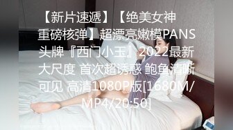 [MP4/ 1.34G] 长发丰满女仆装美少妇露脸交，女上无套啪啪，特写掰穴超级粉嫩穴超多姿势，喷水