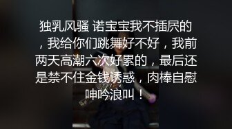 jk母狗发的视频，爱爆了，射了一身