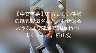 -探花柒哥酒店约炮护校学生兼职妹 一边手机放着AV一边操她